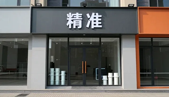 连锁门店应用中的管件连接系统特点